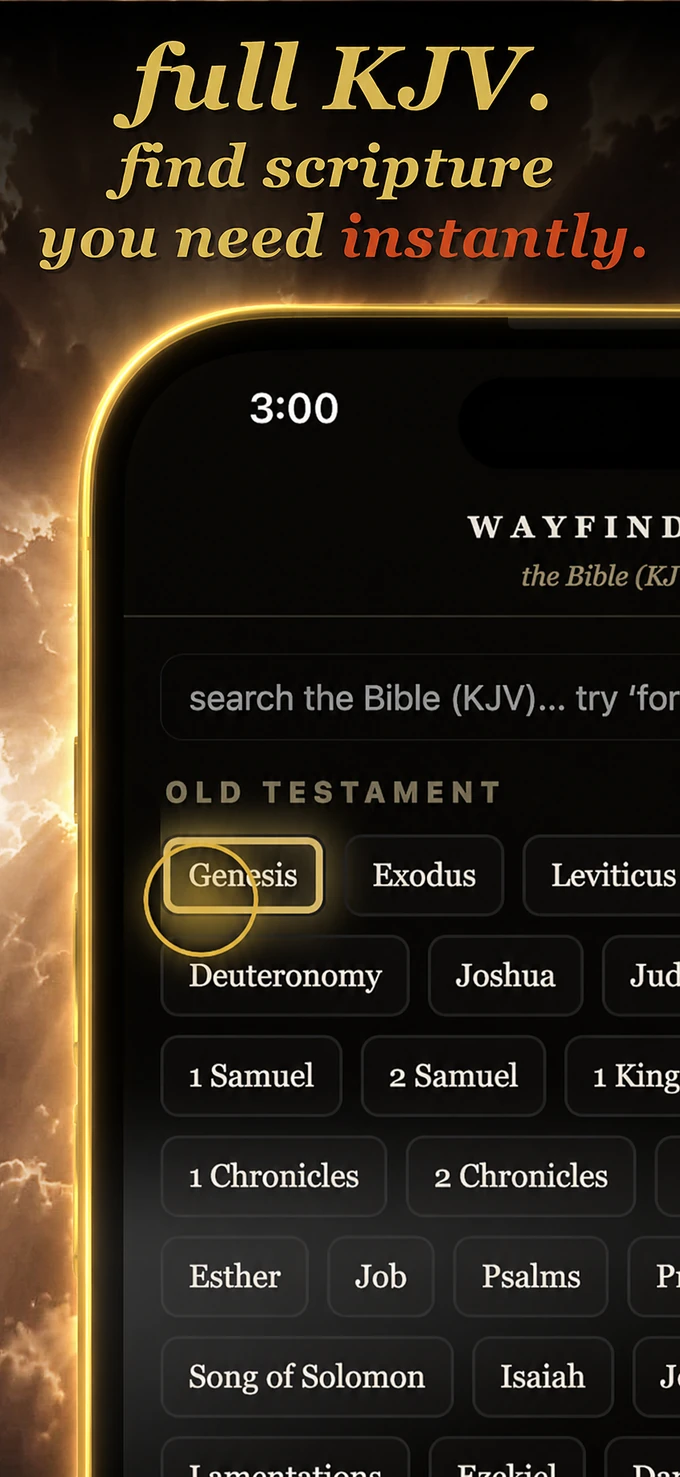 the complete King James Bible, offline